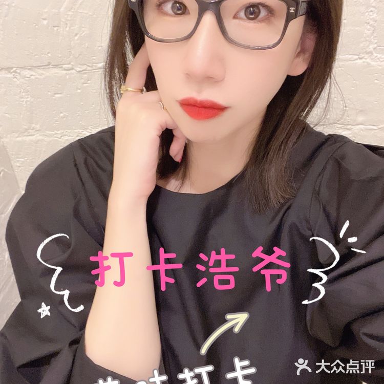 老诚一锅升级版——浩爷羊蝎子~