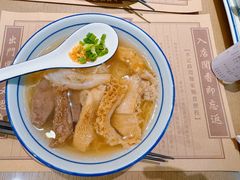 -水记路环面家(环贸iapm店)