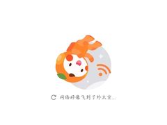 -日月光中心广场
