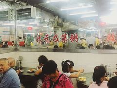 大堂-穗银肠粉店(东川路店)