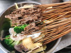 -古真记钵钵鸡(总店)