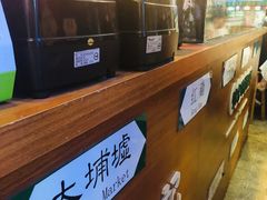 景观位-香港鸿记冰室