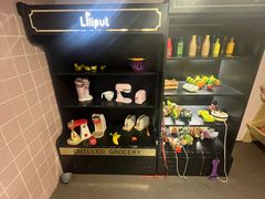 -Lilliput粒粒堡亲子餐厅(置汇旭辉店)