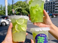 -炖物24章·顺时轻养茶(杭州大厦店)