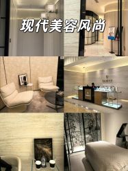 -0 SPA科技美肤·Valmont法儿曼品牌