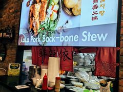 -喇喇排骨火锅·传统韩式脊骨汤(望京西园总店)