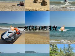 -三亚亚龙湾天域度假酒店