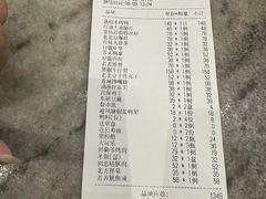 -盛百味·家宴餐厅(霸州分店)
