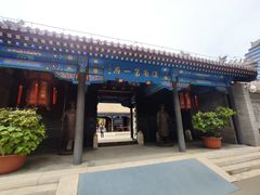 -内蒙古将军衙署博物院