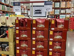 -山姆会员商店(邻瑞广场店)