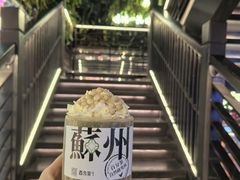-山塘街