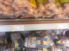 -奥士凯物美(新兴里店)