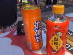 -文立新麻辣烫(合生汇21街区店)