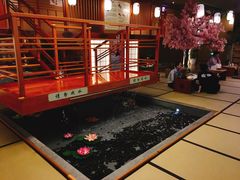 -汤泉良子(金源店)