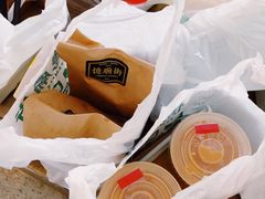 腿蛋治-憶廟街 X 沙角邨(太古城店)