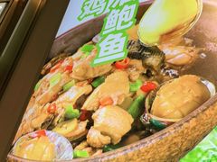 -望湘园·湖南菜(颛桥万达店)