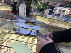 -PARKWAY·百汇眼镜(三叶眼镜城店)