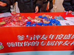 -上海柏悦酒店