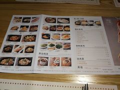 菜单-潮汕小厨·海鲜大排档(宝安壹方城店)