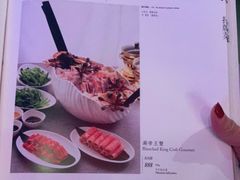 -大董(环贸iapm店)