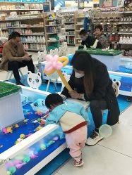 点击看大图 -孩子王童乐园(衡阳万达店)