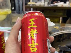 -韩妹鱼庄·泸定老字号(泸定店)