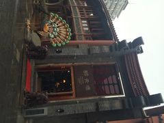 醉云喃民俗风味酒楼-醉云喃
