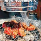 [加油]中规中矩烤肉系列｜延碳·现场乳酸菌烤肉🍖