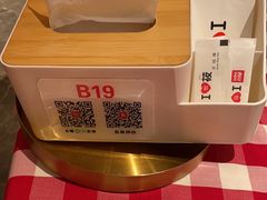 -西贝(东方路店)