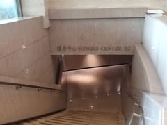 -北京好苑建国酒店