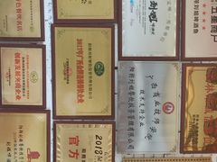 -刘姐啤酒鱼民族演艺餐厅(西街总店)