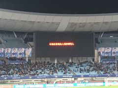 -南京奥林匹克体育中心-体育馆