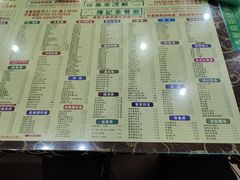 -陈记烧鹅茶餐厅(世和路店)