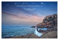 -韩城馆婚纱摄影工作室