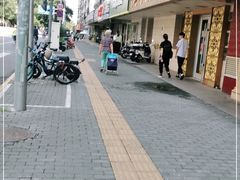 -桂顺斋(西花市店)