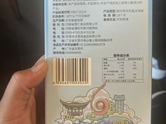 -三强鸽子(中原路店)