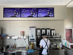 -沪上阿姨·精选茶饮(燕郊富地广场店)