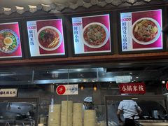 -桥香园云南过桥米线(金马碧鸡店)