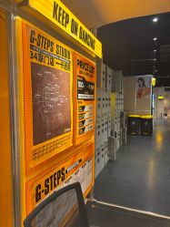 -G-STEPS舞蹈工作室