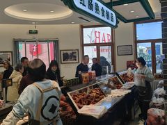 -老鼎丰(靖宇街总店)