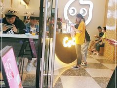 门面-CoCo都可(包河万达店)