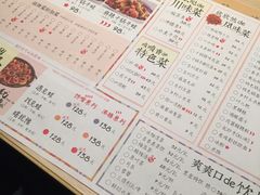 -精悦蓉(松江万达广场店)