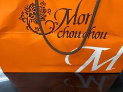 -檬舒舒MonChouChou(久光百货店)