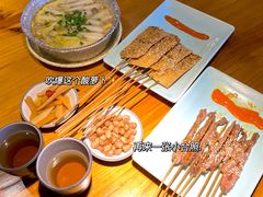 -十三道烧烤(保利西街店)