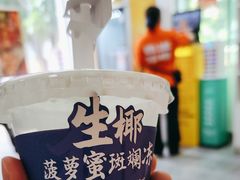 -琼大师东方烤乳猪(亚特兰蒂斯店)