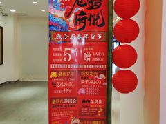 -燕莎友谊商城(亮马桥店)