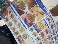 -兰湘子·湘菜小炒(石家庄万象城店)