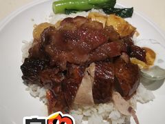 招牌四宝饭-龙记烧腊茶餐厅(常德路店)