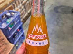 -袁家村关中印象体验店(砂之船奥特莱斯店)