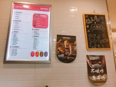 -悸动烧仙草(包河宁国路店)